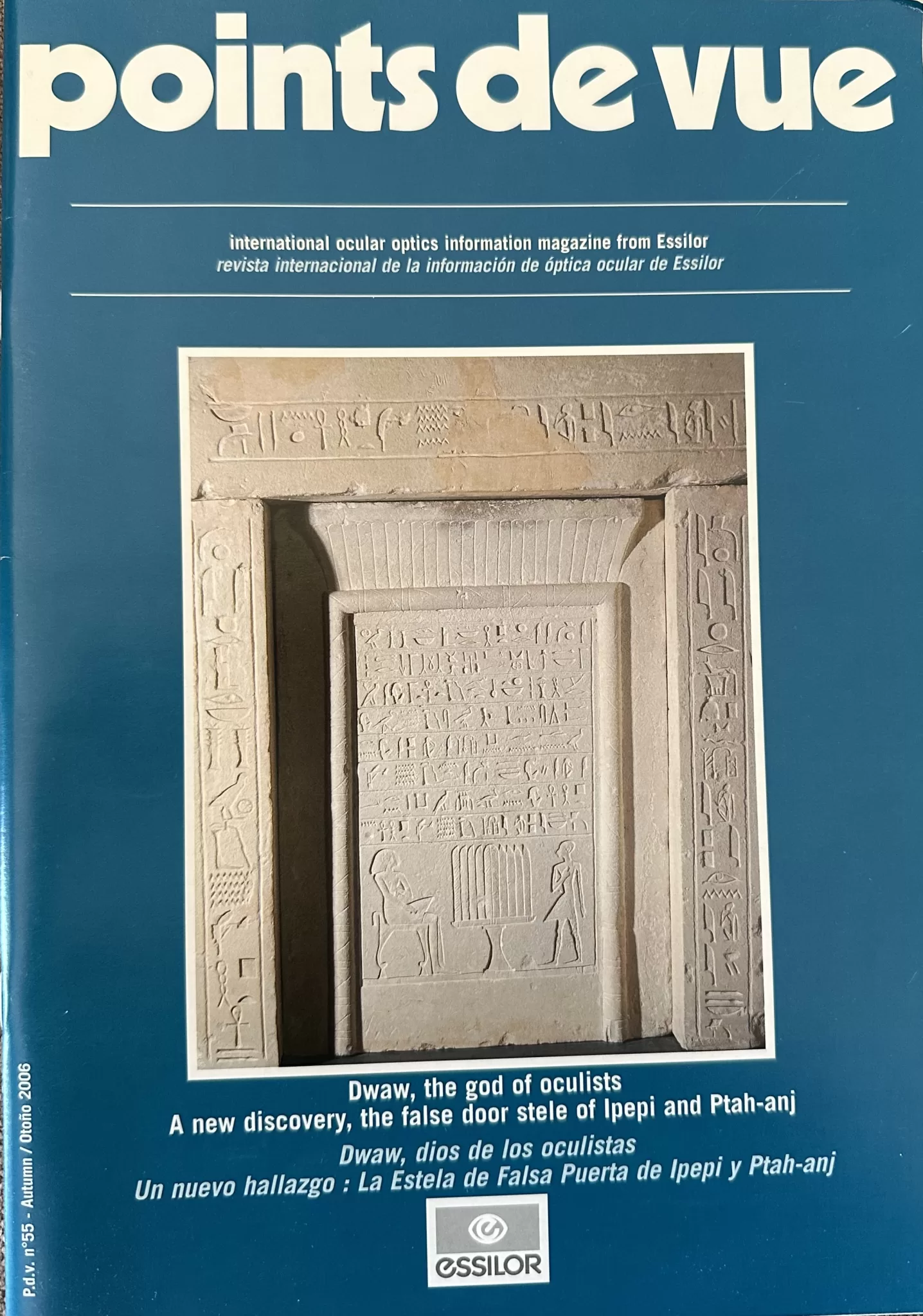 Figura 2 Estela Deus dos Oftalmologistas